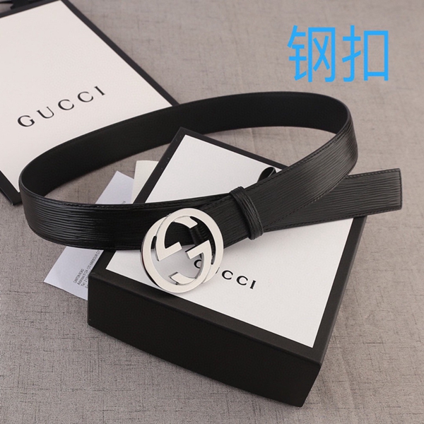 グッチベルト激安内部構造